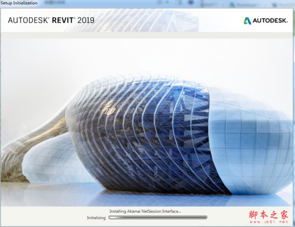 Autodesk Revit 2019 64位 中文/英文特别版(附安装教程+序列号)