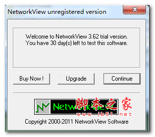 NetworkView(网络扫描软件) v3.62 免费英文安装版