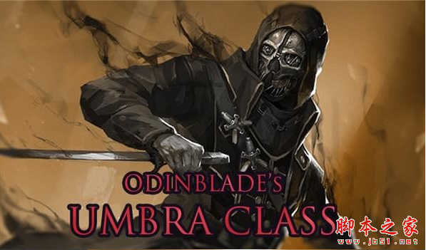神界原罪2新职业暗影MOD 免费版