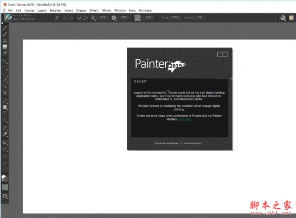 专业美术绘画软件Corel Painter 2019 v19.0.0 汉化激活特别版(附安装教程) 64位