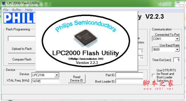 lpc2000 flash utility下载