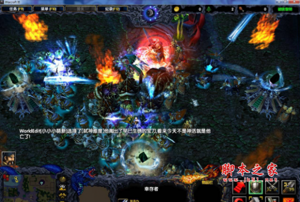 寻仙万仙大战v1.0.8正式版 附隐藏英雄密码及攻略 魔兽防守地图