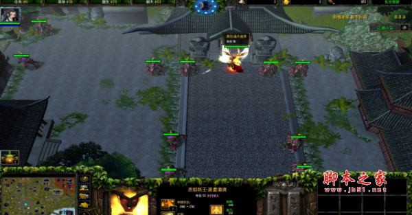 乱世楚歌问仙志D.1.5.9 附攻略及隐藏英雄密码 魔兽防守地图