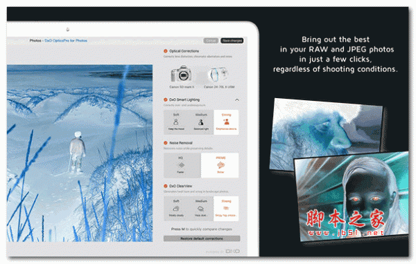 DxO PhotoLab for Photos(RAW照片编辑器) v1.4. 中文版