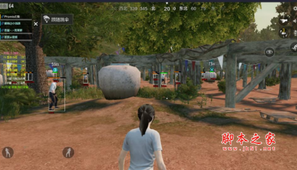 全军出击小自瞄助手 方框透视/显示射线/显示距离 免费绿色版