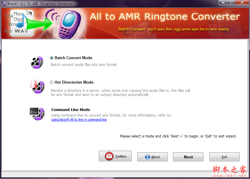 Boxoft All to Amr Converter(Amr格式轉(zhuǎn)換器) V1.3 免費安裝版