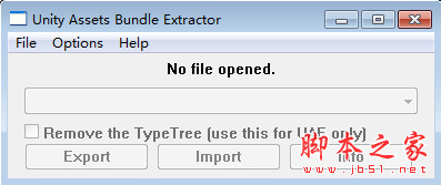 Unity Assets Bundle Extractor(Unity3d资源提取编辑工具) v2.2 官方绿色版 64位 