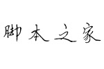 ǾӲP`w w