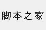 Ԓ(hu)֌(xi)ww M(fi)