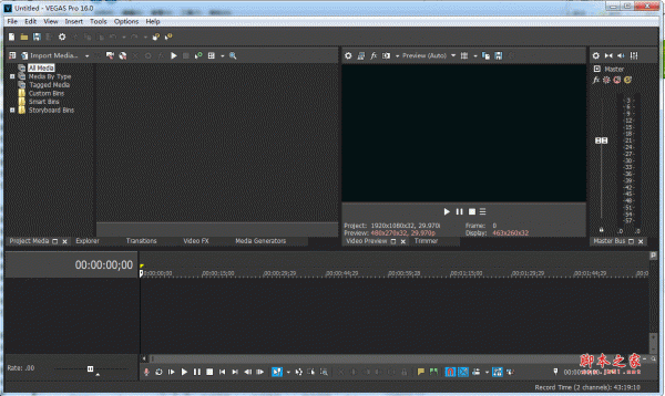 专业视频编辑软件MAGIX VEGAS Pro v16.0.0.261 64位 绿色便携特别版