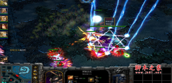 逆流之战1.08F正式版 附游戏攻略及隐藏英雄密码 魔兽角色地图