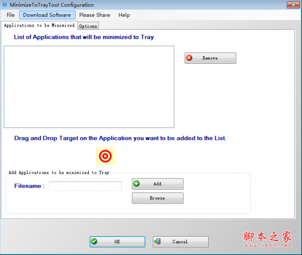 MinimizeToTrayTool(程序最小化工具) V3.1 綠色免費版