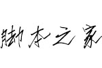 СӘsҫw V1.0 °