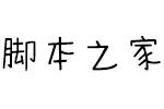 ϲgw w