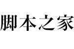 H-´w w