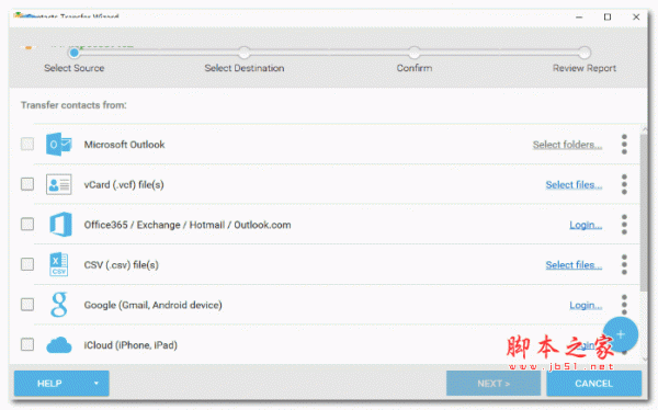 vCard Wizard Pro(Outlook插件) v4.20.0222 破解安装版(破解补丁+破解教程)