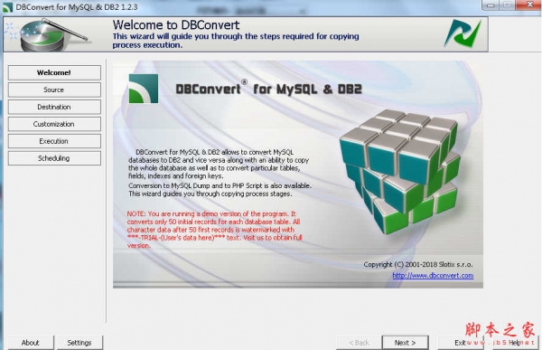 数据转换工具下载 DBConvert for MySQL&DB2(数据库转换软件) v2.1.1 免费安装版 下载--六神源码网