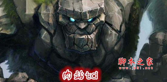 肉站td1.0.0正式版 附游戏攻略及隐藏英雄密码 魔兽塔防地图