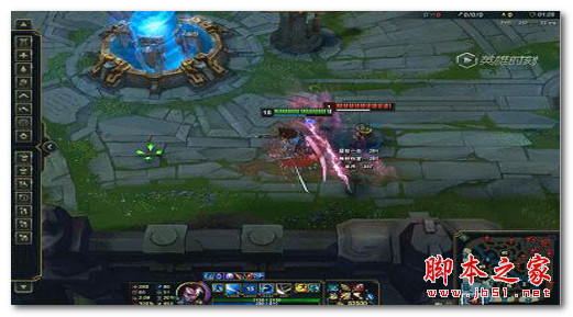 英雄聯(lián)盟lol亞索刀光特效包(粉色刀光特效) v12.5 綠色免費版