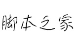 ƕں ֌w