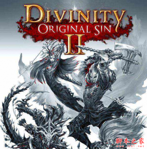 神界原罪2终极版升级档+未加密补丁 v3.6.33.2684 免费版