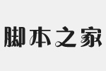 ֻ⺆(jin)ww