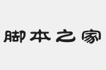 `(jin)ww