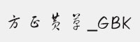S_GBKw w