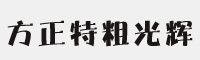 شֹxww(fztcghjw--gb1-0)