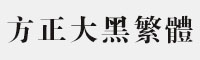 (bio)ηww w