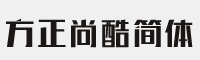 пẆ(jin)ww