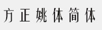 Ҧw w