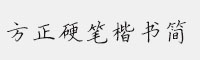 ӲP(sh)(jin)w w(k)