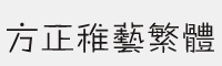ˇww(fzzhyfw--gb1-0)