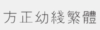 ׾ww