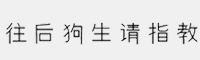Ոָw(.ttfʽ)