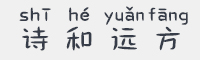 Ԋh(yun)w(.ttfʽ)