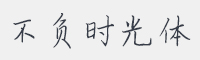 _ؓrww
