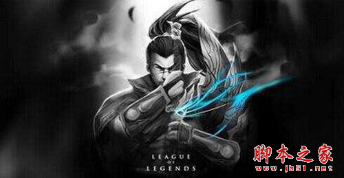 英雄联盟lol亚索刀光特效包(墨灵刀光特效) v10.22 绿色免费版