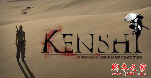 剑士kenshi属性点上限提高到1000MOD 免费版