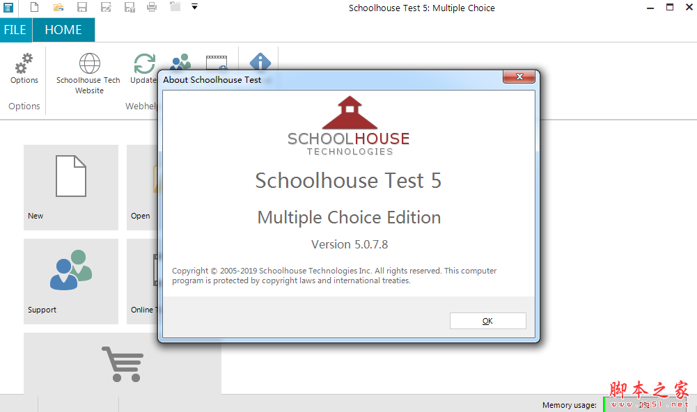 Schoolhouse Test  v5.0.7.8 官方免费安装版