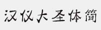 hxʥw(jin) V5.0