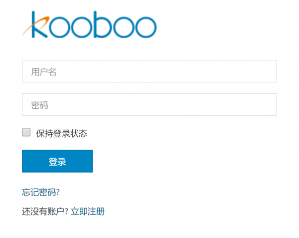 Kooboo Linux版下载 Kooboo(web编程软件)v1.0 Linux版 下载--六神源码网