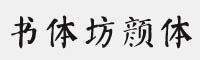 (sh)www(jin)