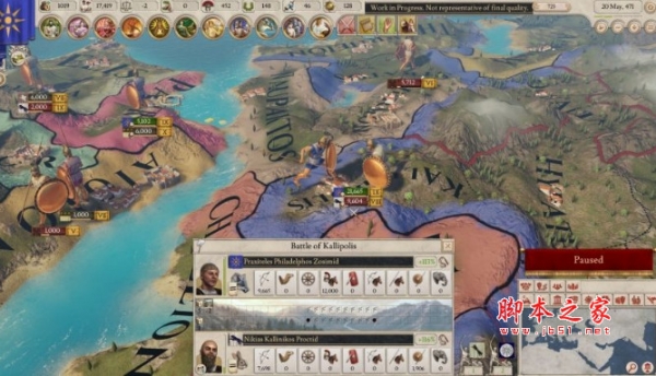 大将军罗马汉化补丁 v1.0.0 免费版