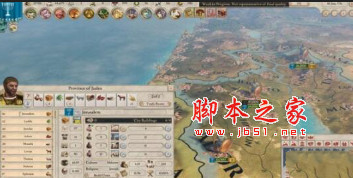 大将军罗马简单的作弊决议MOD 免费版
