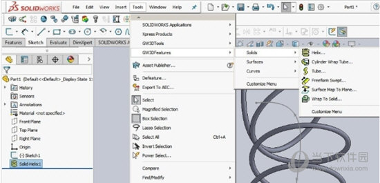 GeometryWorks 3D Features v18.0.1 64位 for SolidWorks 2018 安装版