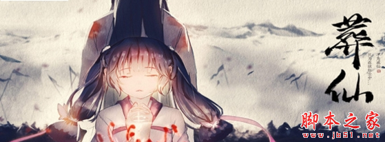 葬仙1.0.7正式版 附隐藏英雄密码及攻略 魔兽防守地图