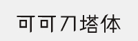 ɿɵww