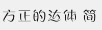 _(d)w 